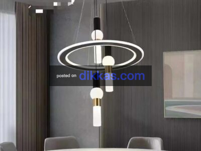Home light