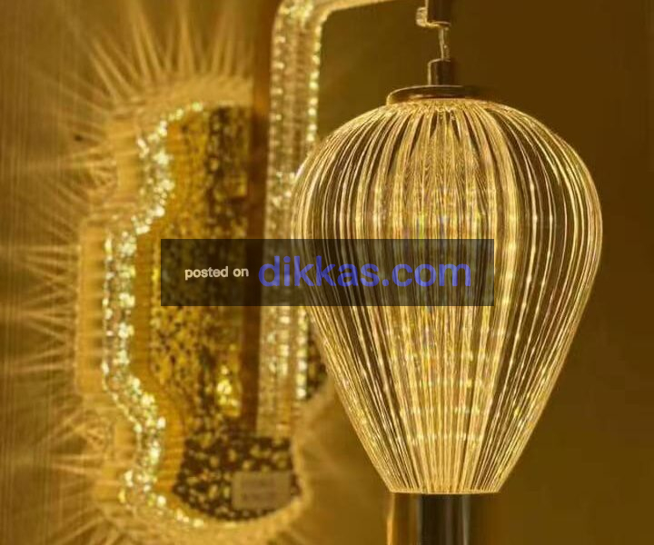 Home light